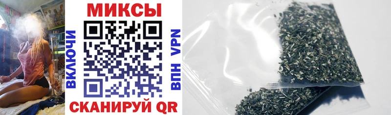 Бутират GHB Чехов