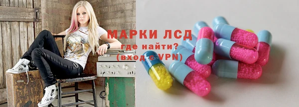 кокаин перу Беломорск