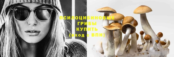 меф Баксан