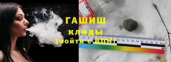 твердый Балабаново