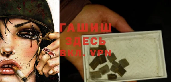 меф Баксан