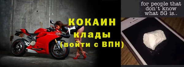 твердый Балабаново