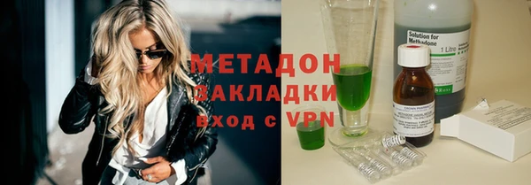 твердый Балабаново