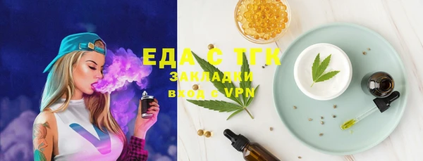 твердый Балабаново