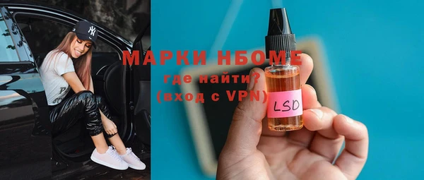 мдпв Белокуриха