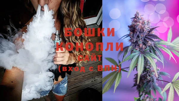 MDMA Балахна