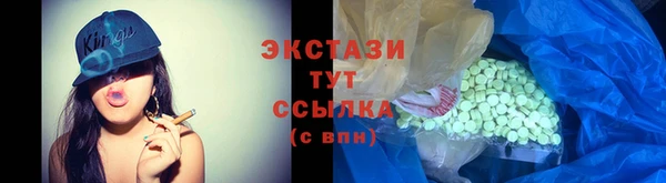 марихуана Белоозёрский