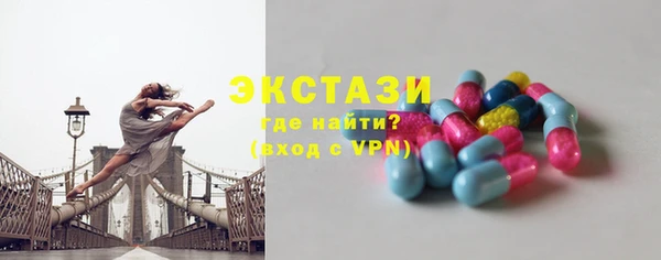 твердый Балабаново