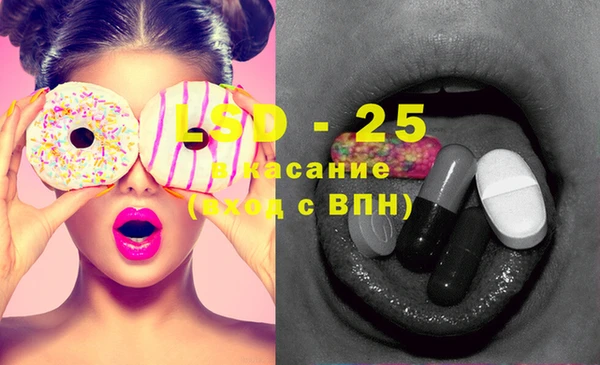 меф Баксан