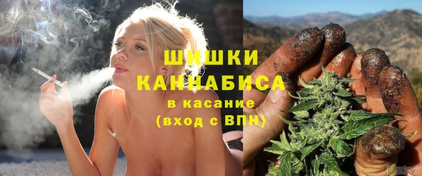 меф Баксан