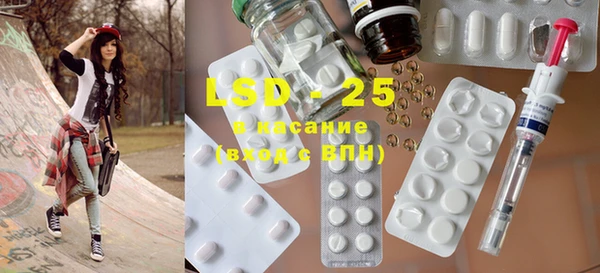 мдпв Белокуриха