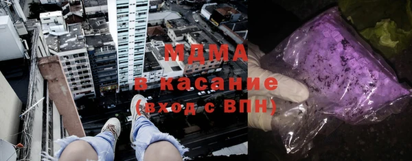 мдпв Белокуриха
