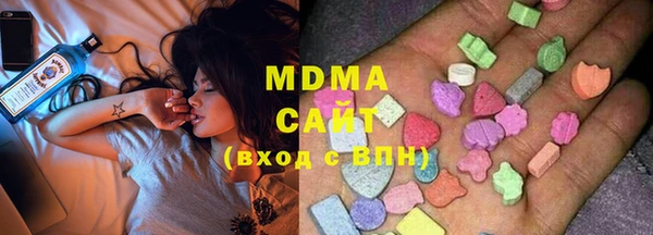 марихуана Белоозёрский