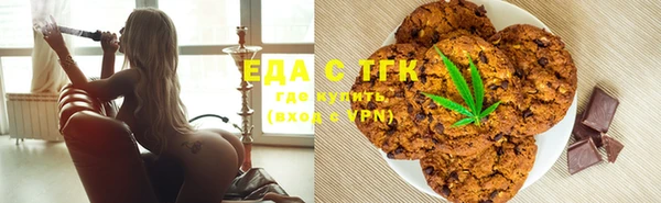 меф Баксан