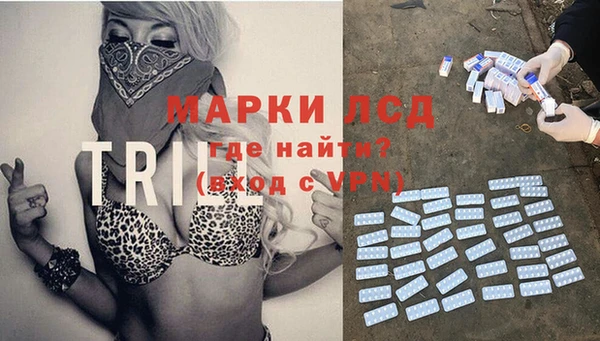 меф Баксан