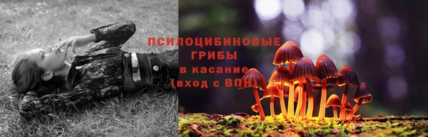 марихуана Белоозёрский